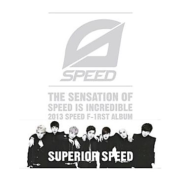 SPEED — It&#039;s Over cover artwork