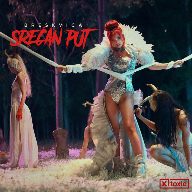 Breskvica — Srecan Put cover artwork