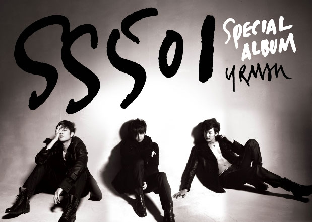 SS501 U R MAN cover artwork