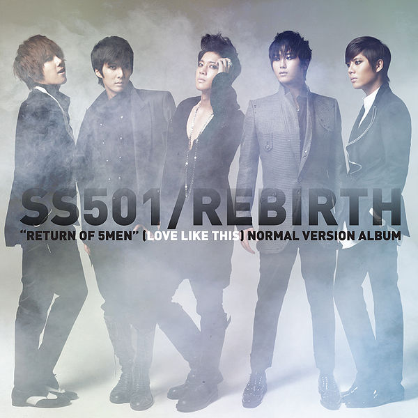 SS501 Rebirth cover artwork