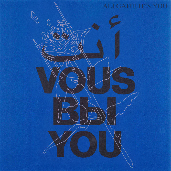 Ali Gatie — It&#039;s You cover artwork