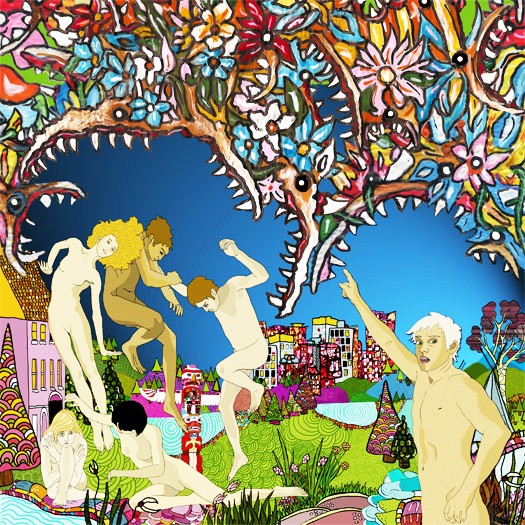 of Montreal — Gallery Piece cover artwork