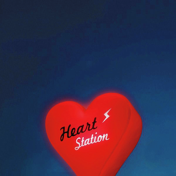 Utada Hikaru — Heart Station cover artwork