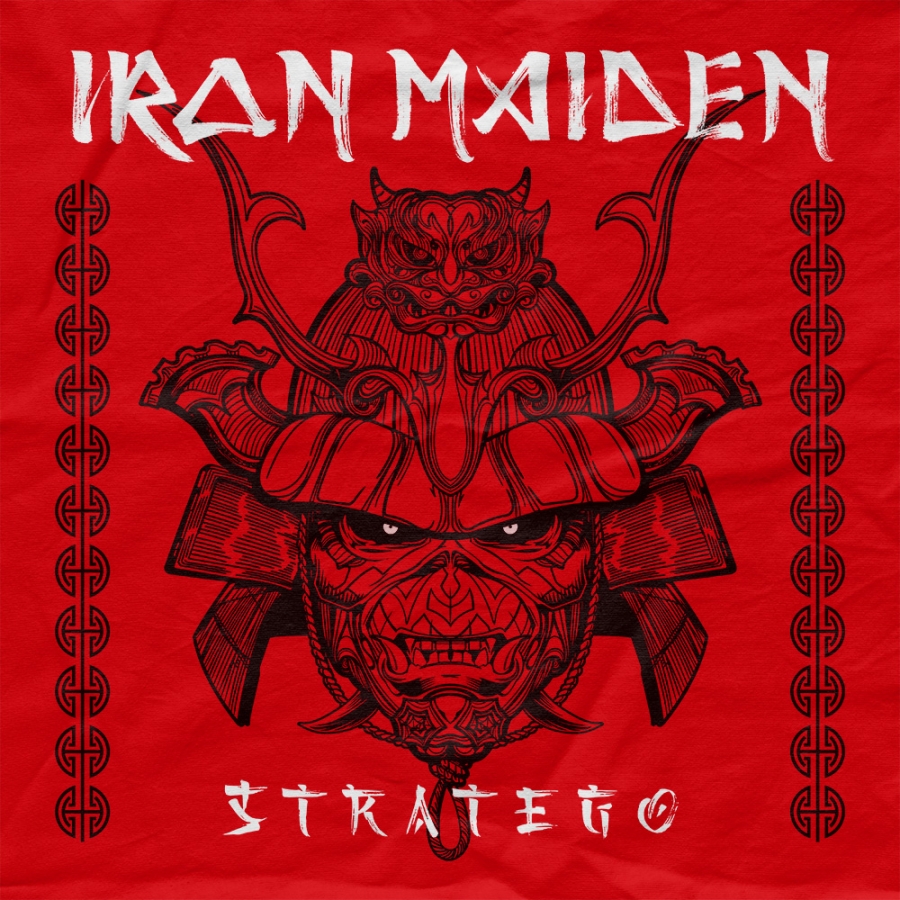 Iron Maiden Stratego cover artwork