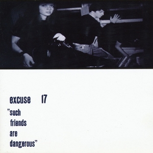 Excuse 17 — Nervousness Never Fades cover artwork