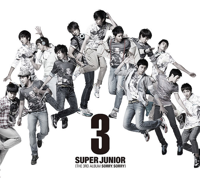 Super Junior — It&#039;s You cover artwork
