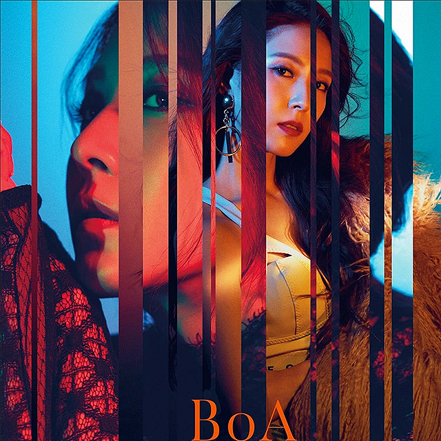 BoA Suki da yo -My Love- / Amor cover artwork