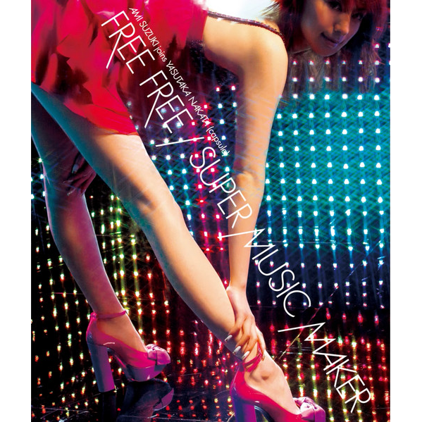 Ami Suzuki & Yasutaka Nakata SUPER MUSIC MAKER cover artwork