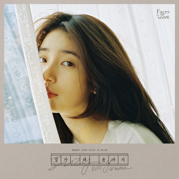 Suzy — Midnight cover artwork