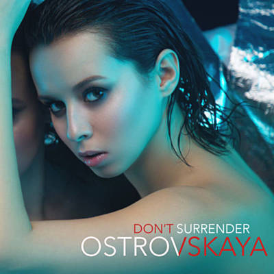 OSTROVSKAYA — Don’t Surrender cover artwork