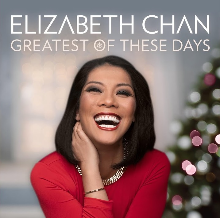 Elizabeth Chan — A Christmas Song (10th Anniversary) cover artwork
