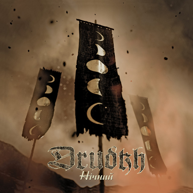 Drudkh — The Nocturnal One cover artwork