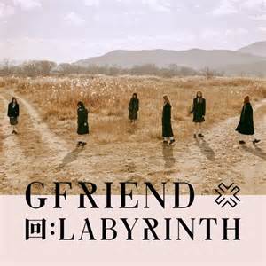 GFRIEND From Me cover artwork