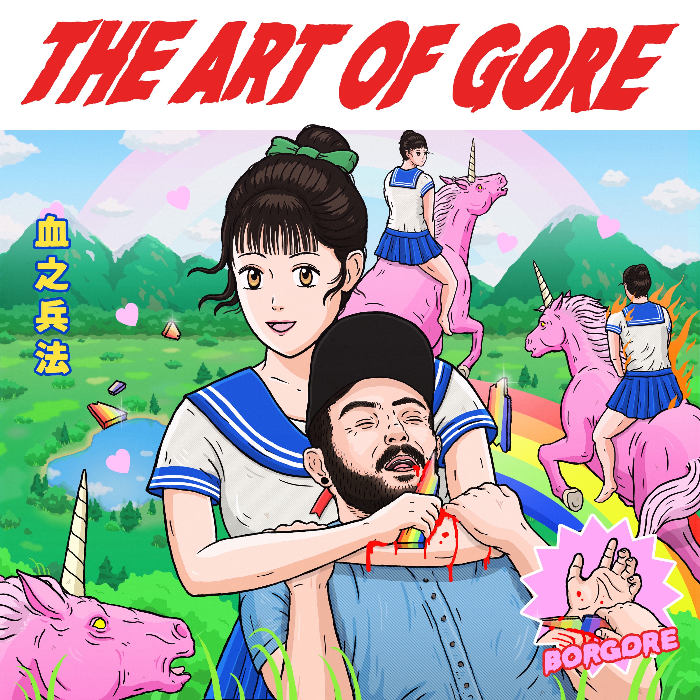 Borgore The Art of Gore cover artwork
