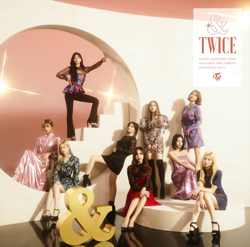 TWICE — Changing! cover artwork