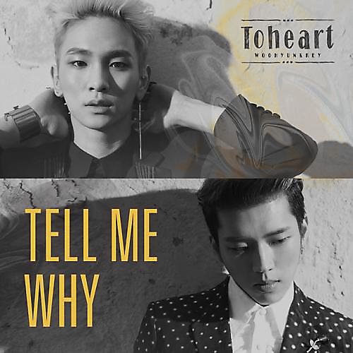 Toheart — Tell me why cover artwork