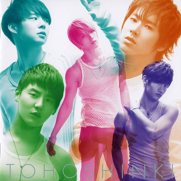 TVXQ! Toki Wo Tomete cover artwork