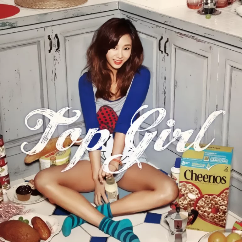 G.NA Top Girl cover artwork