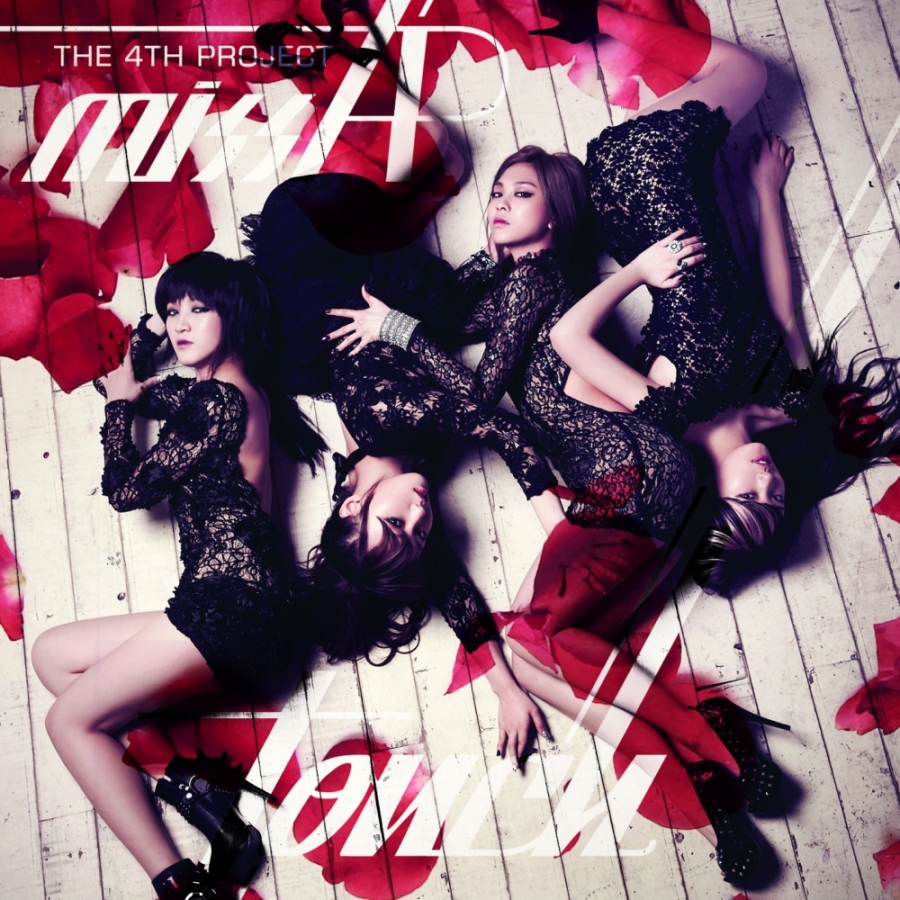 miss A — Touch cover artwork