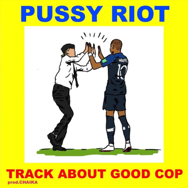 Pussy Riot Track About Good Cop cover artwork