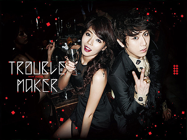 Trouble Maker — Trouble Maker cover artwork