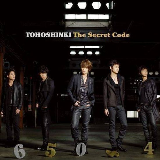 TVXQ! The Secret Code cover artwork