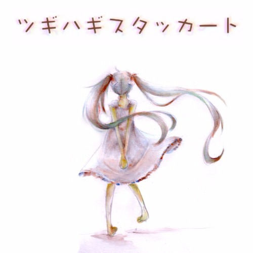 TOA featuring Hatsune Miku — Tsugihagi Staccato cover artwork