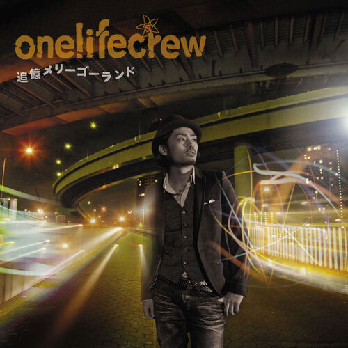 onelifecrew — Tsuioku Merry Go Round cover artwork
