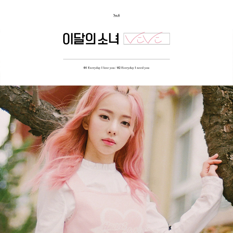 LOOΠΔ — ViVi cover artwork