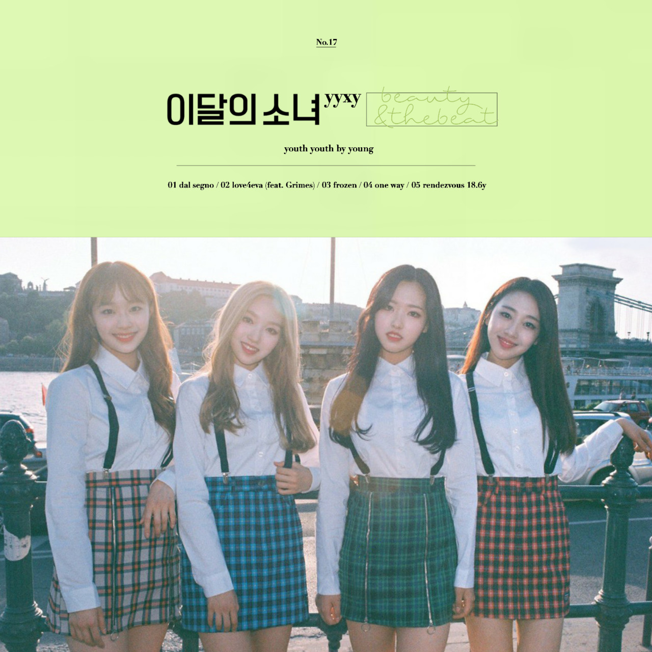 LOONA / yyxy featuring Grimes — love4eva (feat. Grimes) cover artwork