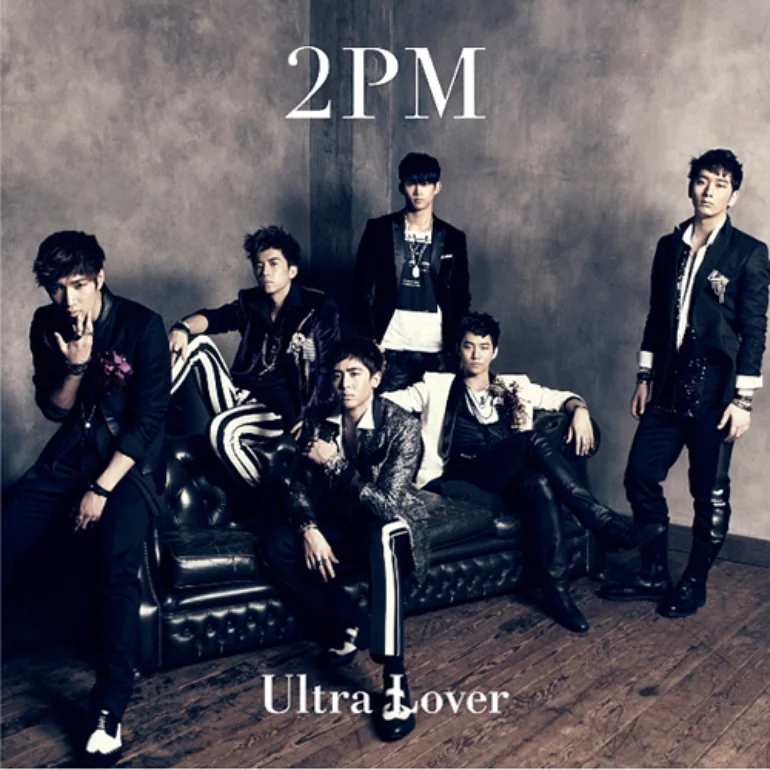 2PM Ultra Lover cover artwork