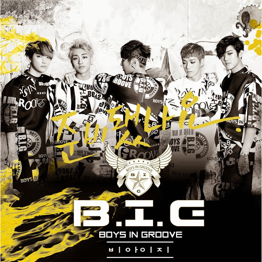 B.I.G — Are You Ready? cover artwork