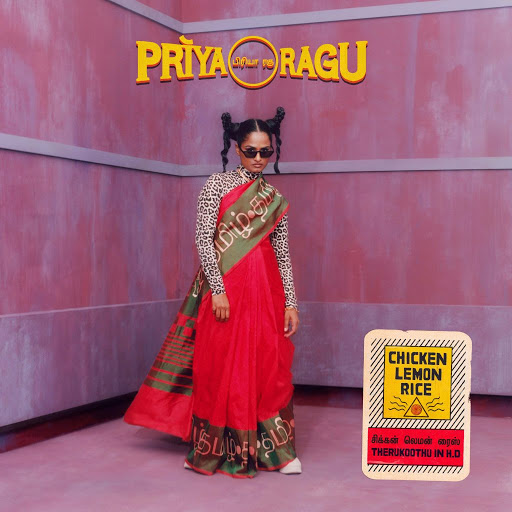 Priya Ragu — Chicken Lemon Rice cover artwork