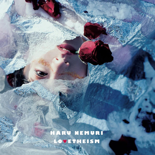 Haru Nemuri — Fanfare ファンファーレ cover artwork