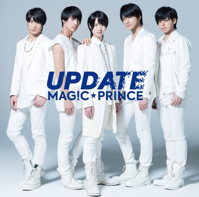 MAG!C☆PRINCE — UPDATE cover artwork