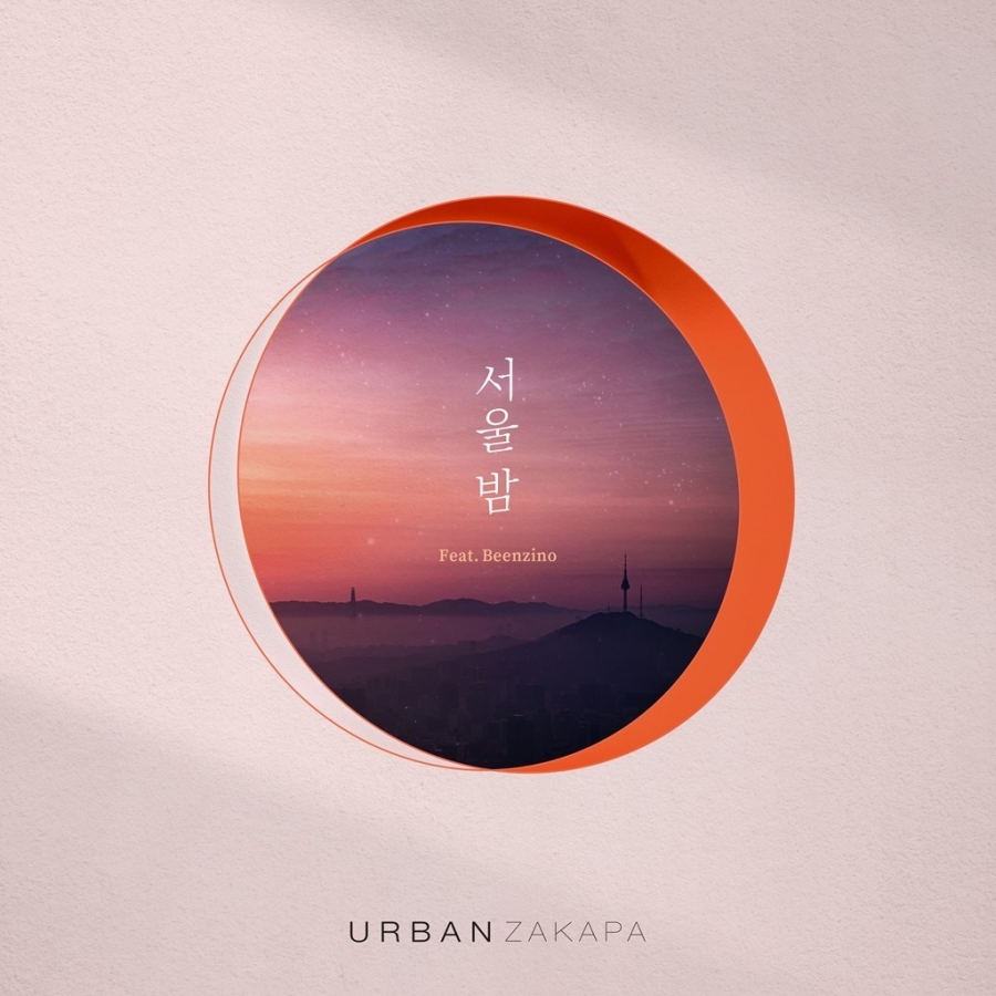 Urban Zakapa featuring Beenzino — Seoul Night cover artwork