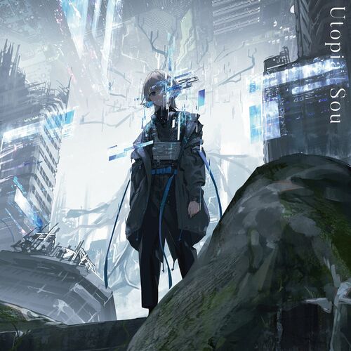 Sou utopia cover artwork