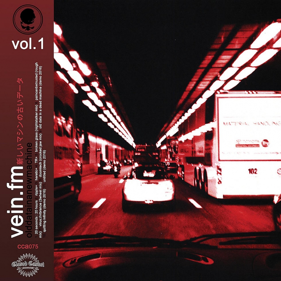 Vein Old Data in a New Machine, Vol. 1 cover artwork