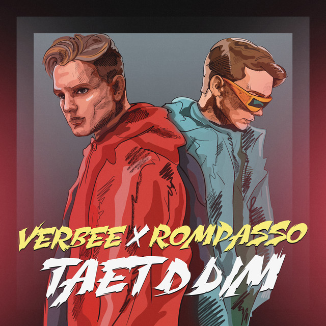 VERBEE & Rompasso — Тает Дым cover artwork