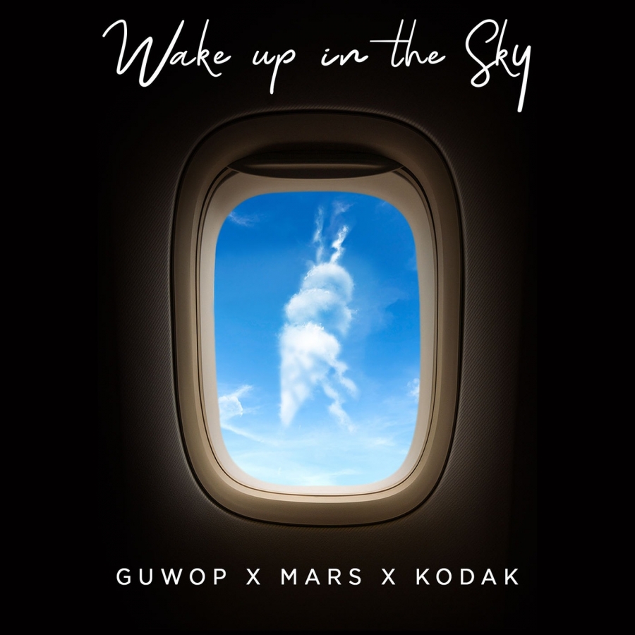 Gucci Mane, Bruno Mars, & Kodak Black — Wake Up in the Sky cover artwork