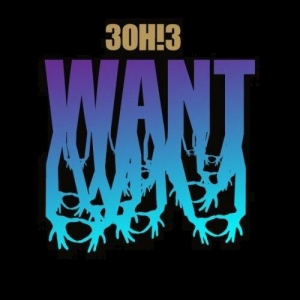 3OH!3 — Want (3OH!3) cover artwork