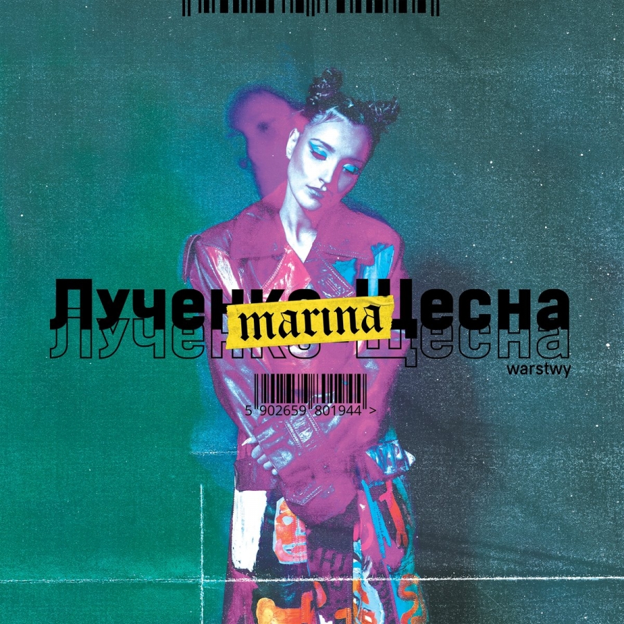 Marina Łuczenko-Szczęsna Warstwy cover artwork