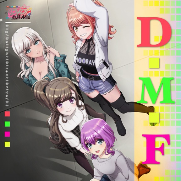 Merm4id — D.M.F cover artwork