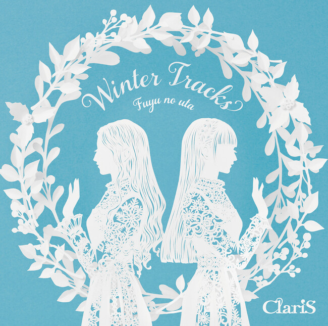 ClariS Winter Tracks - Fuyu no Uta cover artwork