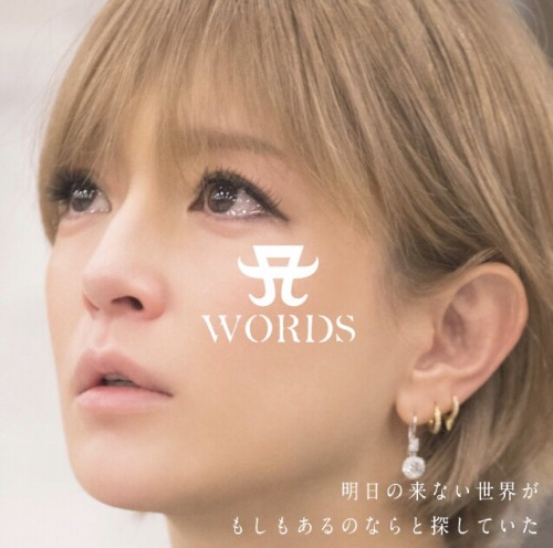 Ayumi Hamasaki — Words cover artwork