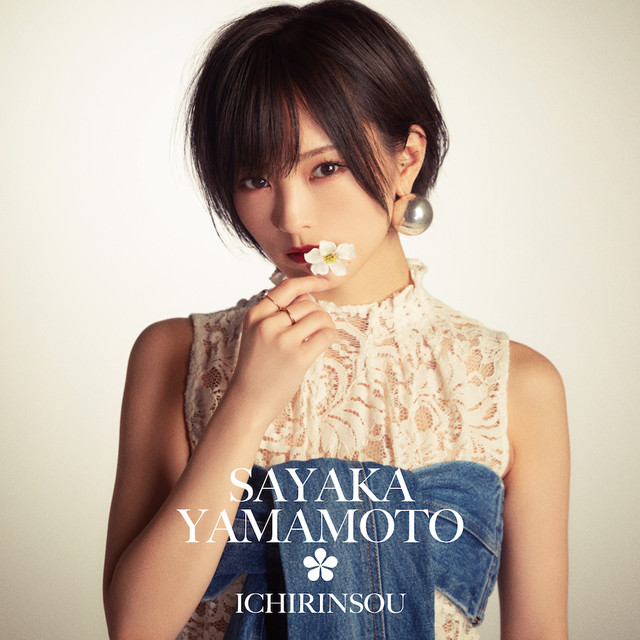 Sayaka Yamamoto — Ichirinsou cover artwork