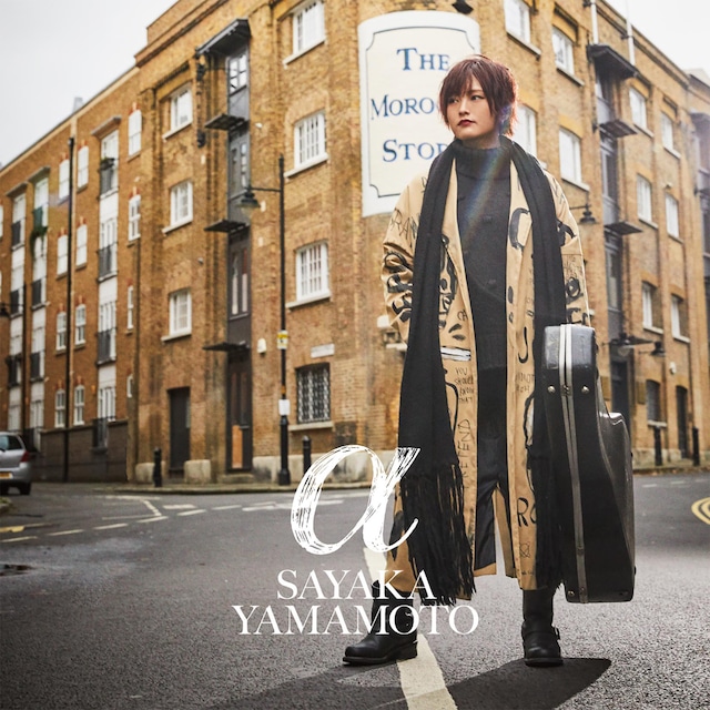 Sayaka Yamamoto α cover artwork