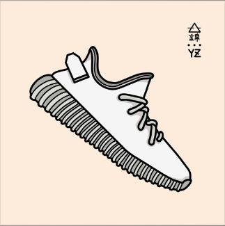 Lil Expired Lettuce — Yeezys On My Feet cover artwork