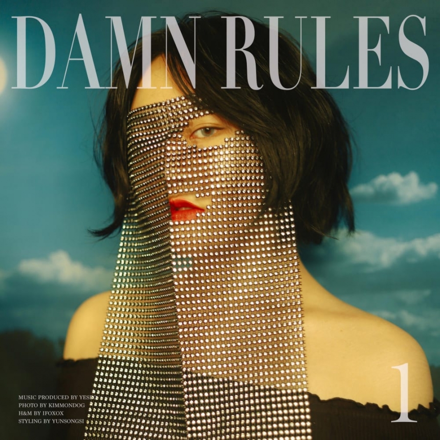 YESEO — Damn Rules cover artwork
