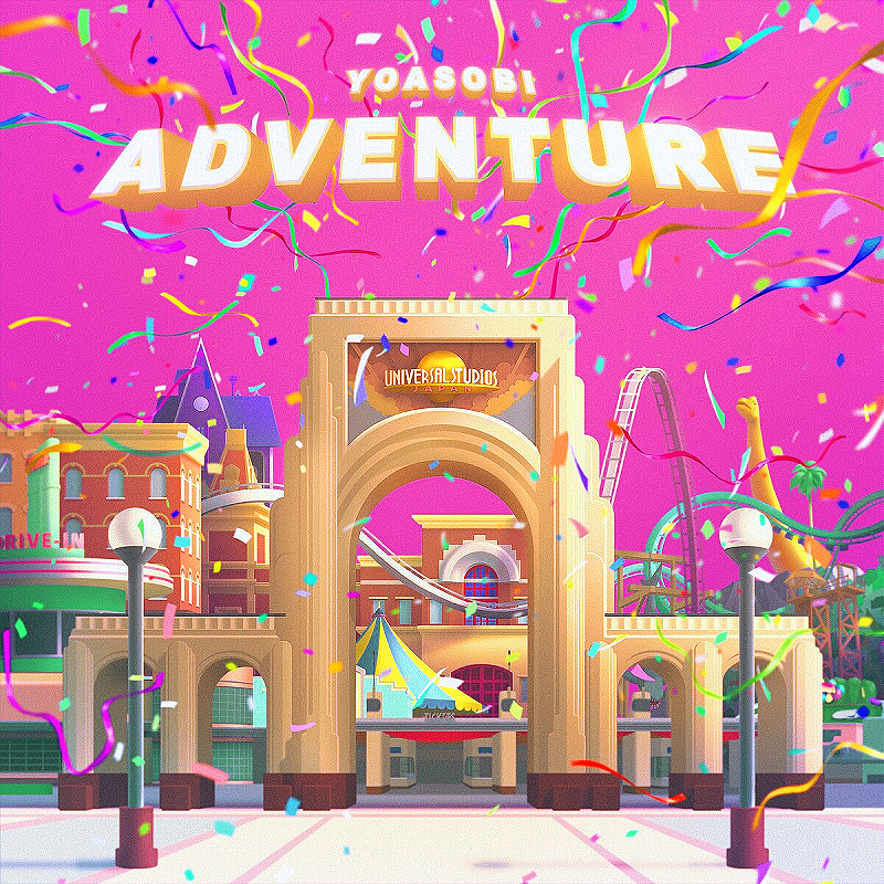 YOASOBI Adventure cover artwork
